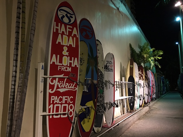 slide