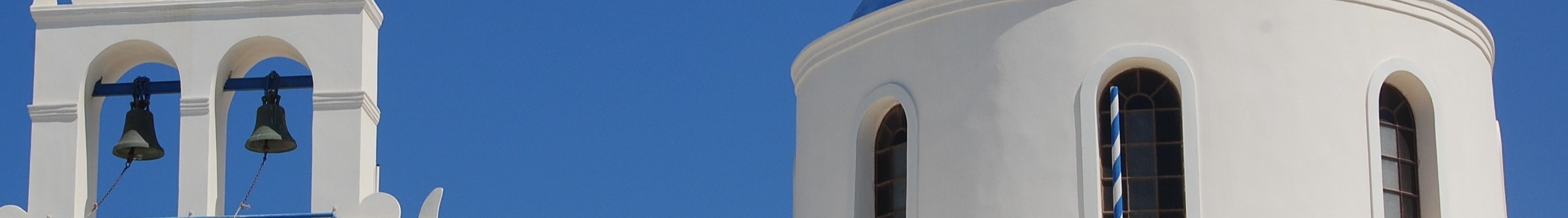 Santorini