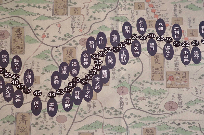 Nakasendo Way Japan.jpg